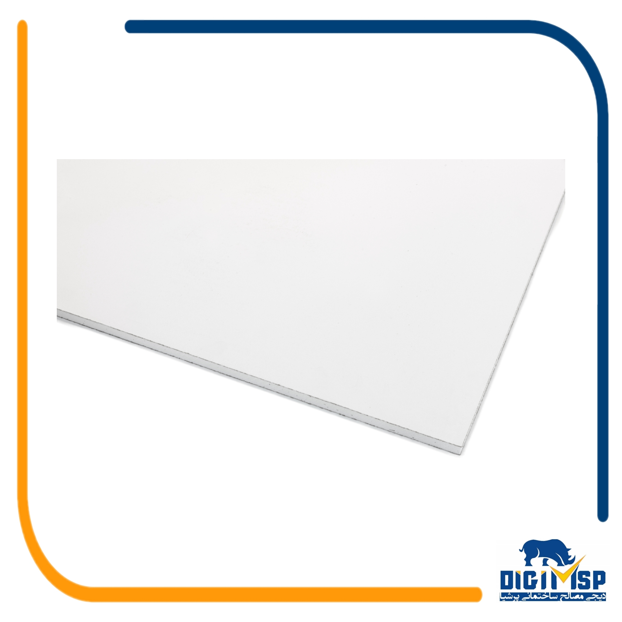 تایل 9.5mm ساده روکش pvc